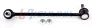 stabilizer link HSL-54011R
